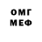 Амфетамин VHQ matreshka,Meit 775