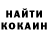 Кодеиновый сироп Lean Purple Drank Burauni