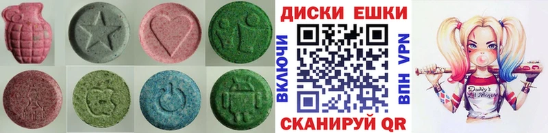 Ecstasy TESLA  Горбатов 