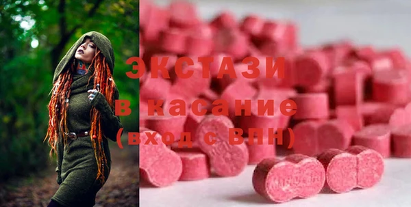 кокаин премиум Лагань