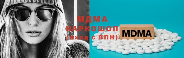 прущие крисы Ладушкин