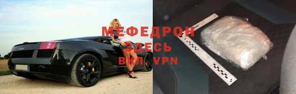 ГАЛЛЮЦИНОГЕННЫЕ ГРИБЫ Верхний Тагил