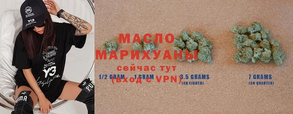 марки nbome Липки
