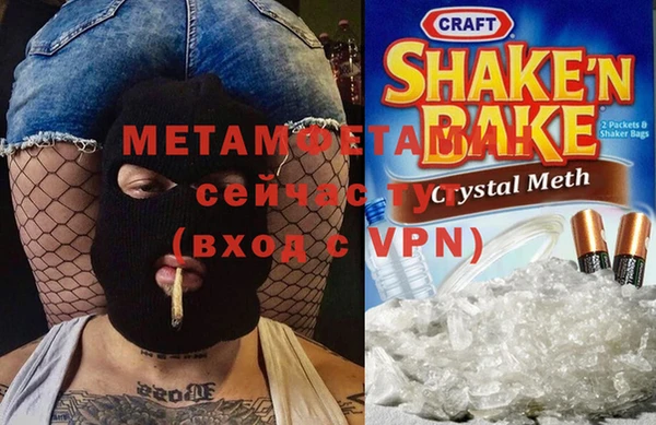 кокаин колумбия Лихославль