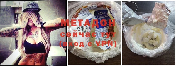 марки nbome Липки