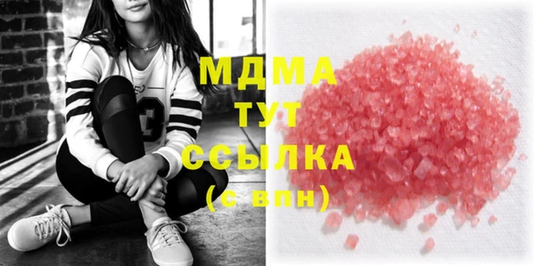 spice Лиски