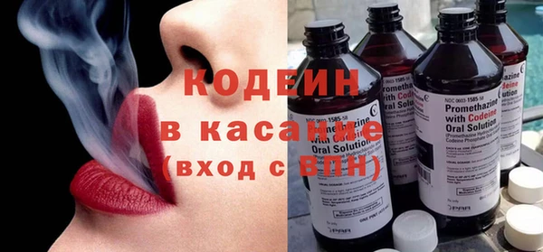 прущие крисы Ладушкин