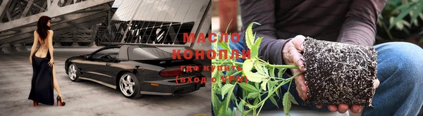 spice Лиски