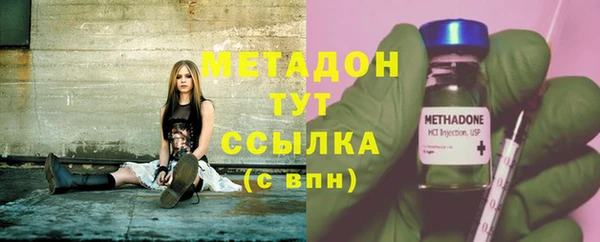 прущие крисы Бронницы