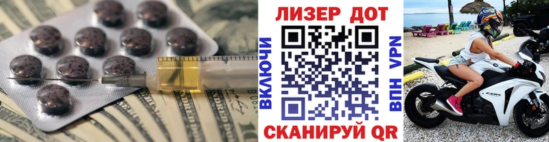 купить наркотик  MEGA ТОР  ЛСД экстази ecstasy  Горбатов 