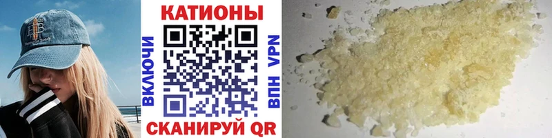 hydra ссылка  Горбатов  площадка клад  МЕФ 4 MMC 