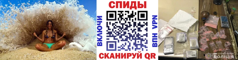 Первитин витя  магазин  наркотиков  Горбатов 